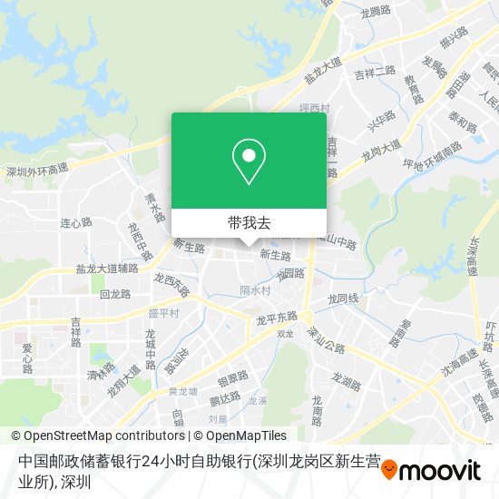 中国邮政储蓄银行24小时自助银行(深圳龙岗区新生营业所)地图