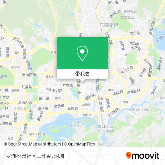 罗湖松园社区工作站地图