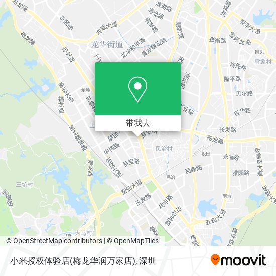 小米授权体验店(梅龙华润万家店)地图