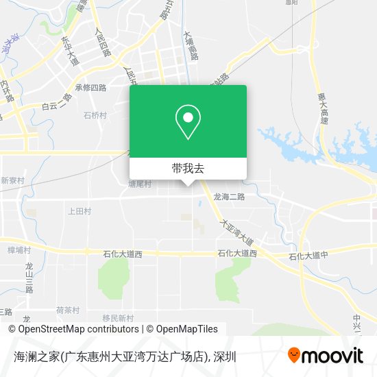 海澜之家(广东惠州大亚湾万达广场店)地图