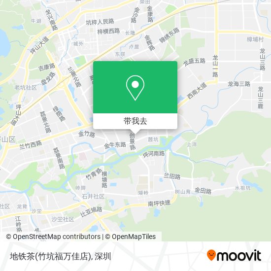 地铁茶(竹坑福万佳店)地图