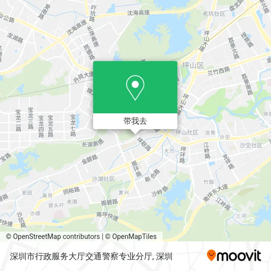 深圳市行政服务大厅交通警察专业分厅地图