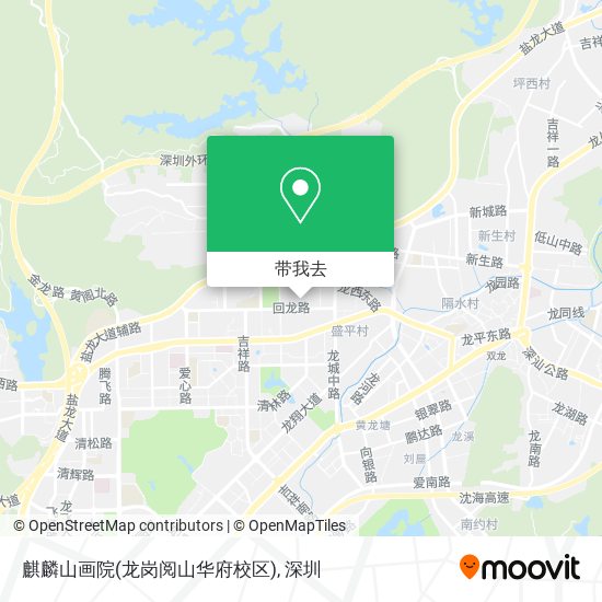 麒麟山画院(龙岗阅山华府校区)地图