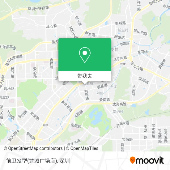 前卫发型(龙城广场店)地图