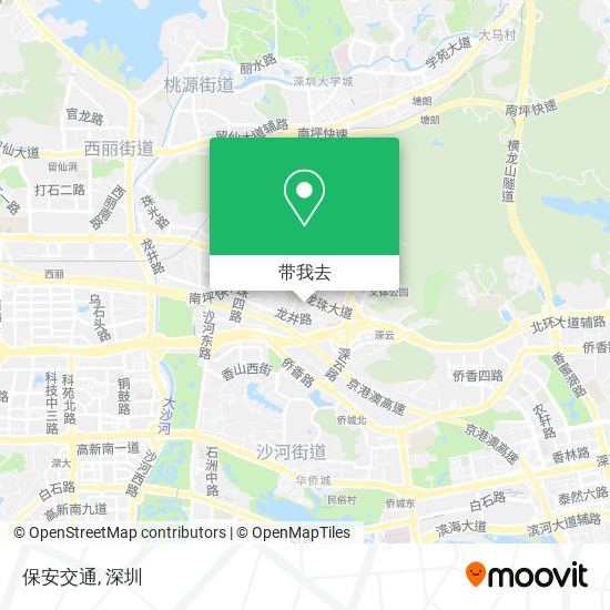 保安交通地图