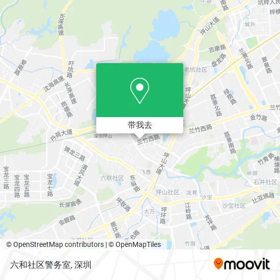 六和社区警务室地图