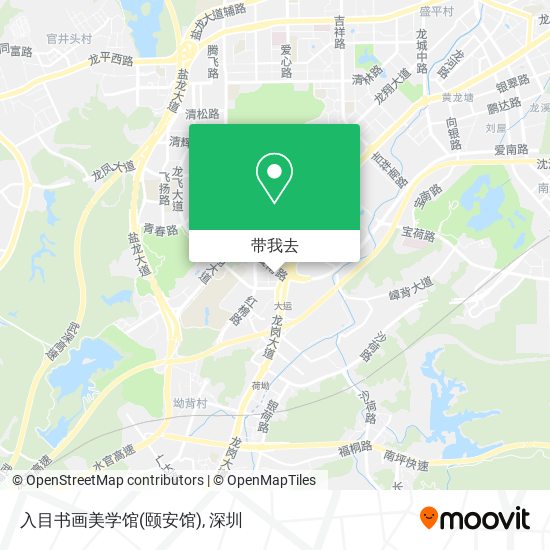 入目书画美学馆(颐安馆)地图