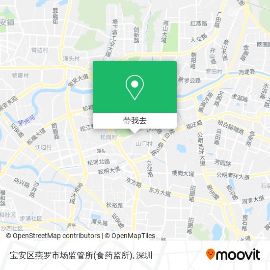 宝安区燕罗市场监管所(食药监所)地图