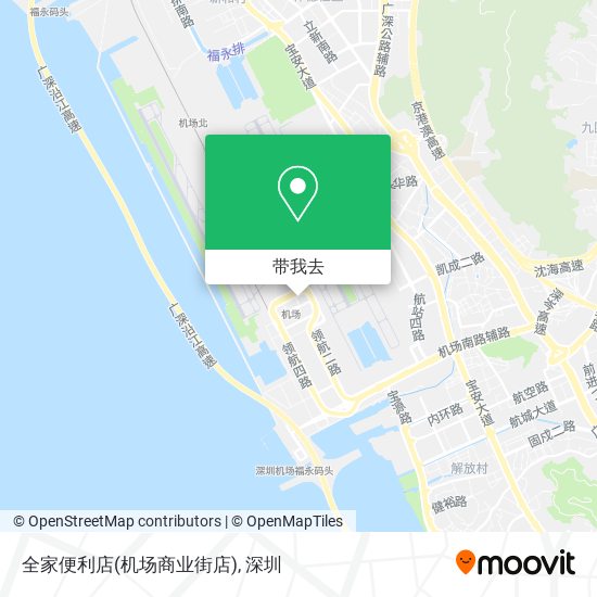 全家便利店(机场商业街店)地图