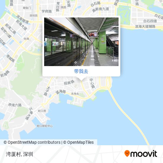 湾厦村地图