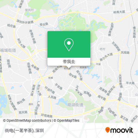 街电(一茗半茶)地图