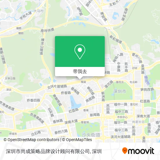 深圳市尚成策略品牌设计顾问有限公司地图