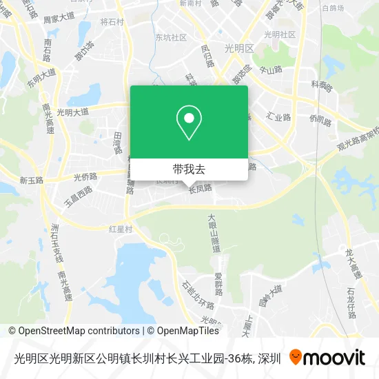 光明区光明新区公明镇长圳村长兴工业园-36栋地图
