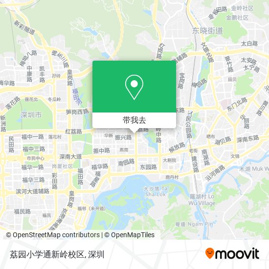 荔园小学通新岭校区地图