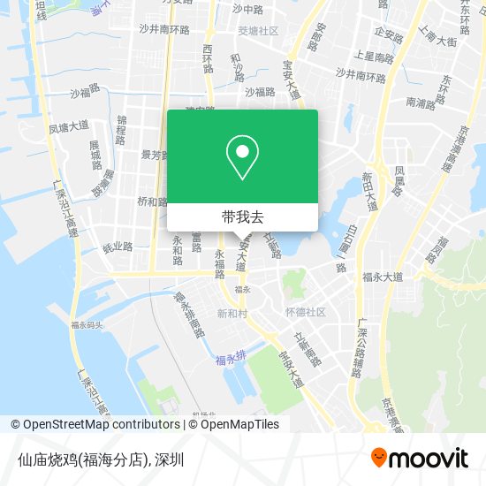 仙庙烧鸡(福海分店)地图