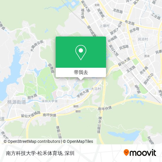 南方科技大学-松禾体育场地图