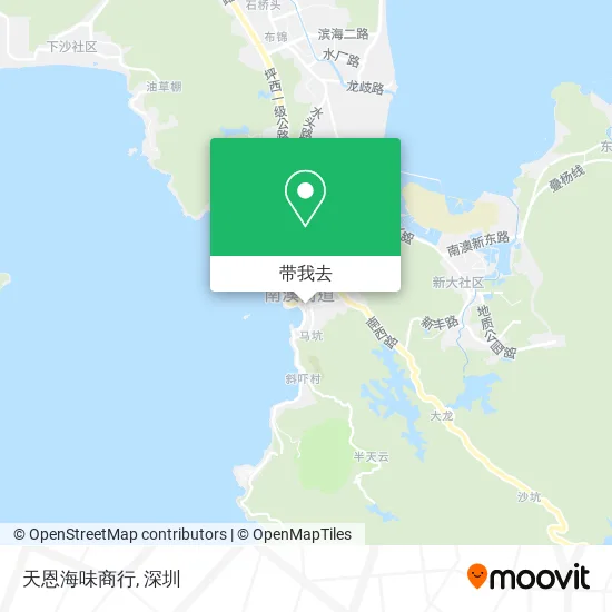 天恩海味商行地图
