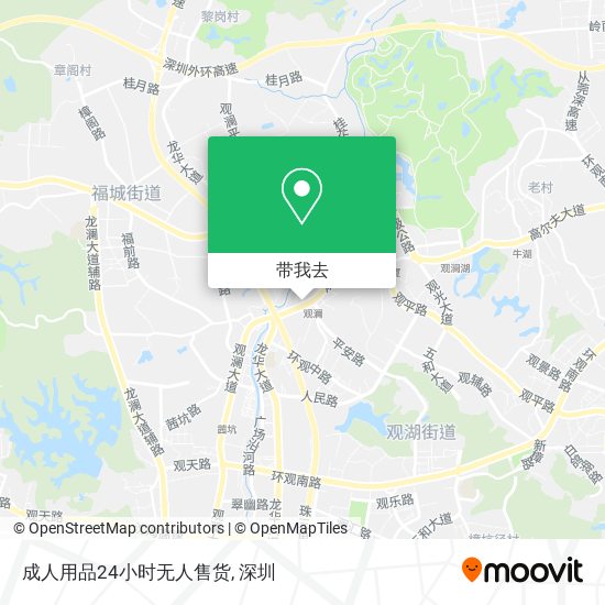 成人用品24小时无人售货地图