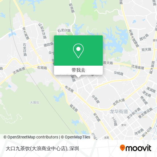 大口九茶饮(大浪商业中心店)地图