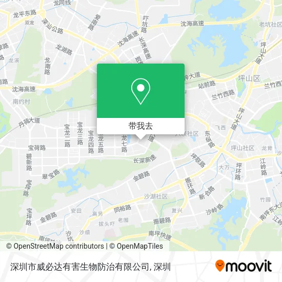 深圳市威必达有害生物防治有限公司地图