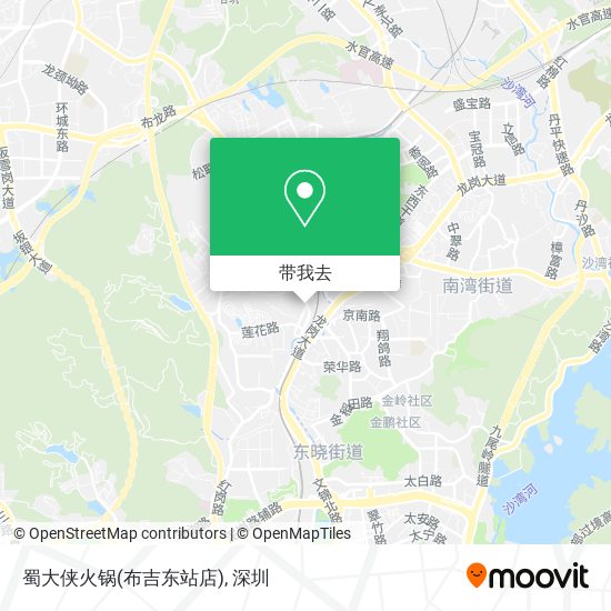蜀大侠火锅(布吉东站店)地图
