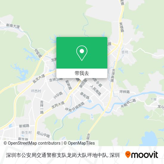 深圳市公安局交通警察支队龙岗大队坪地中队地图