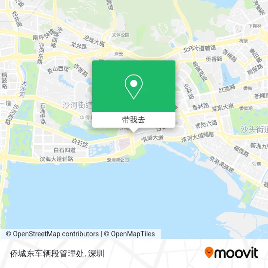 侨城东车辆段管理处地图