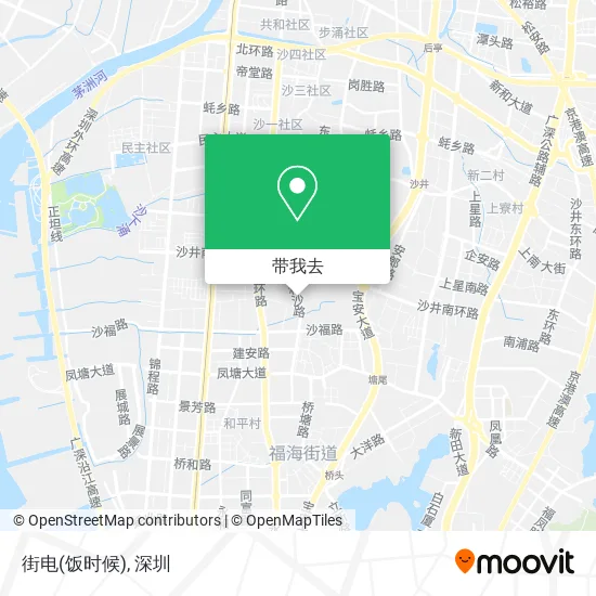 街电(饭时候)地图