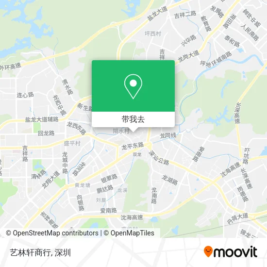 艺林轩商行地图