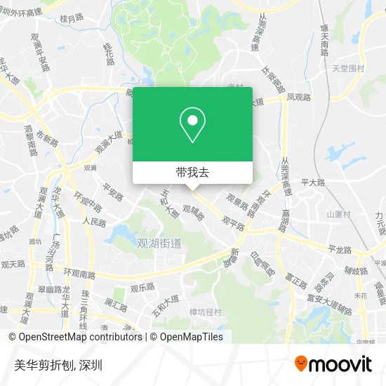 美华剪折刨地图