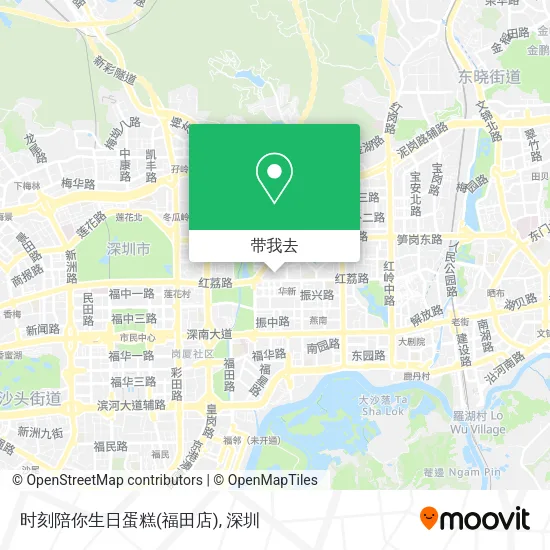 时刻陪你生日蛋糕(福田店)地图