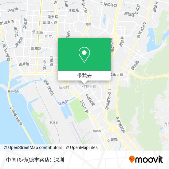 中国移动(德丰路店)地图