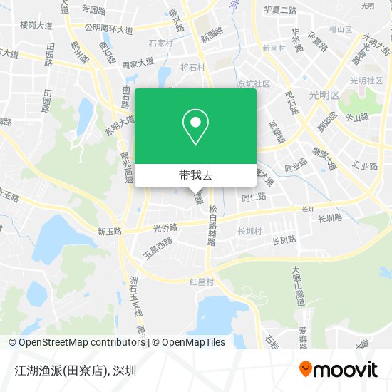 江湖渔派(田寮店)地图