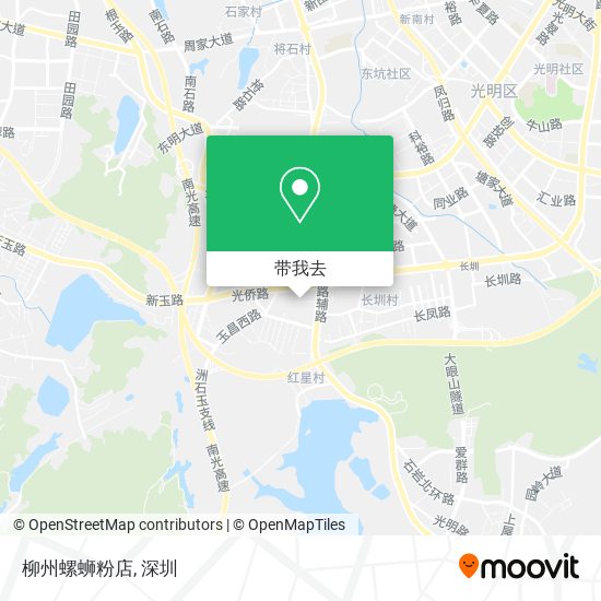 柳州螺蛳粉店地图