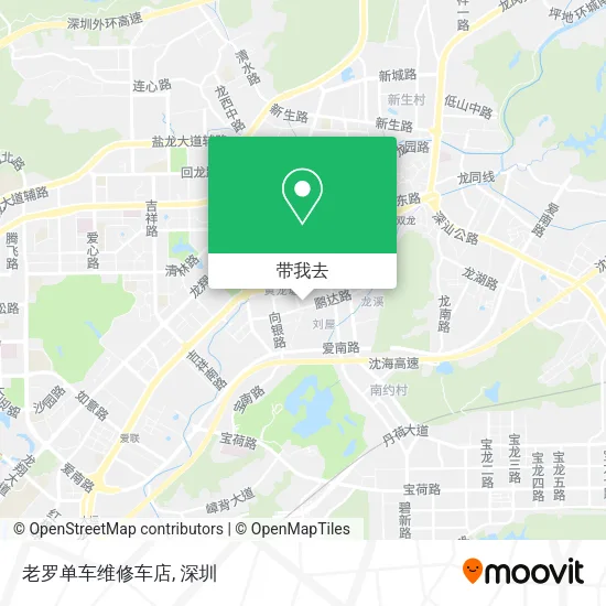 老罗单车维修车店地图