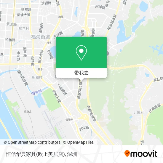 恒信华典家具(欧上美居店)地图