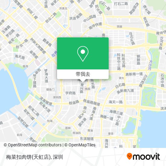 梅菜扣肉饼(天虹店)地图