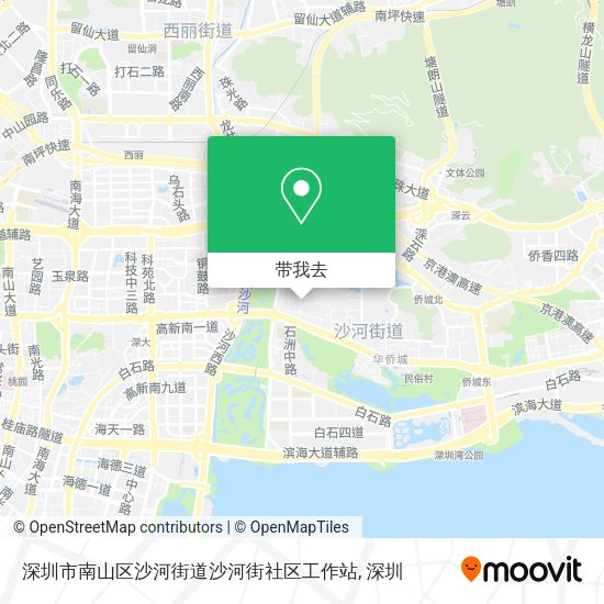 深圳市南山区沙河街道沙河街社区工作站地图