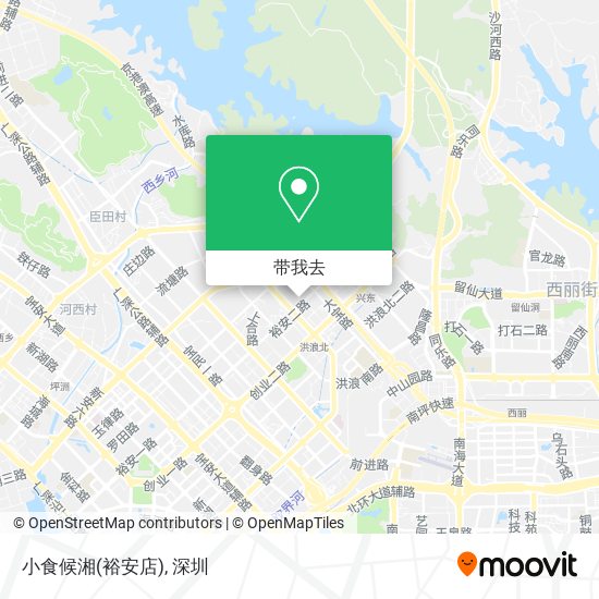 小食候湘(裕安店)地图