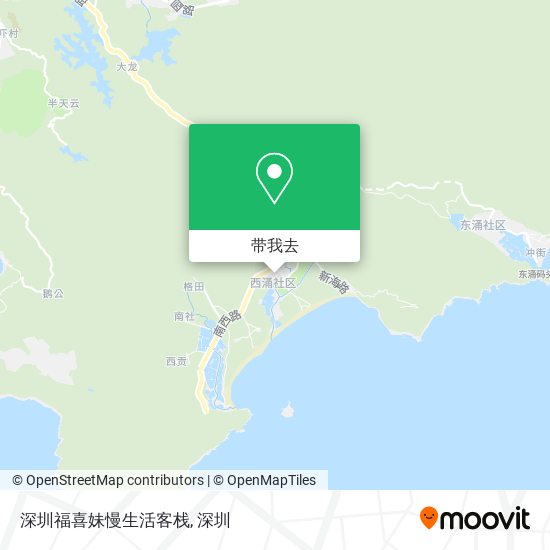 深圳福喜妹慢生活客栈地图