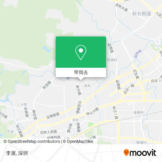 李屋地图