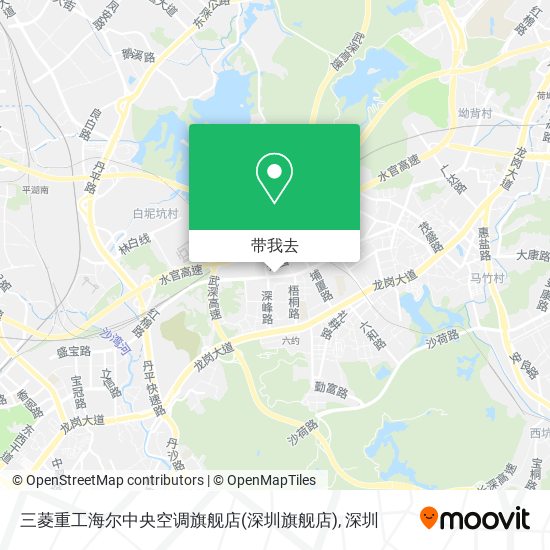 三菱重工海尔中央空调旗舰店(深圳旗舰店)地图