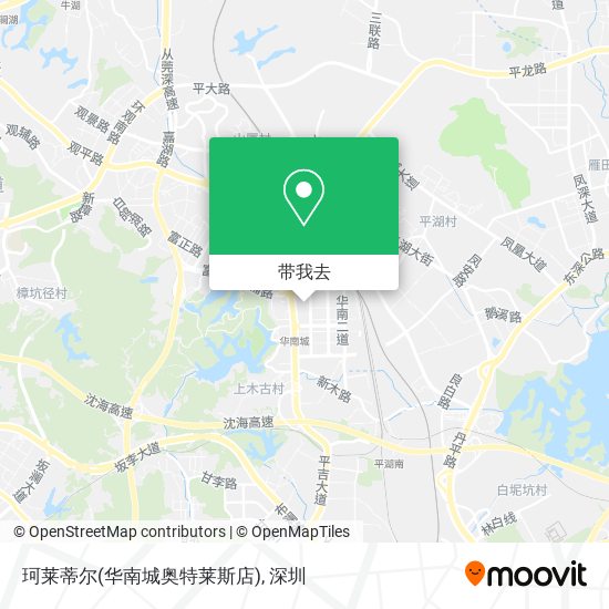 珂莱蒂尔(华南城奥特莱斯店)地图