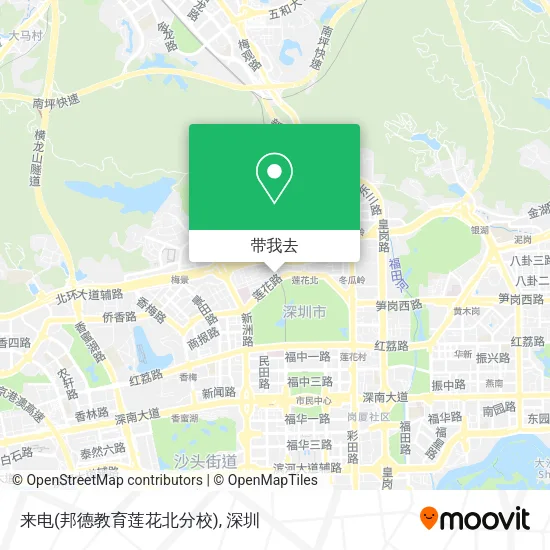 来电(邦德教育莲花北分校)地图