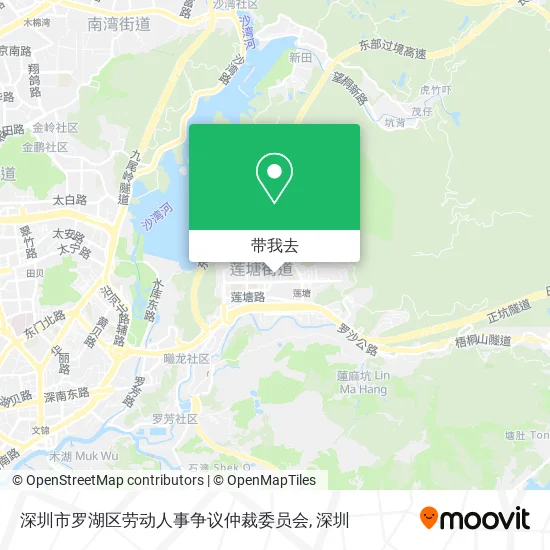 深圳市罗湖区劳动人事争议仲裁委员会地图