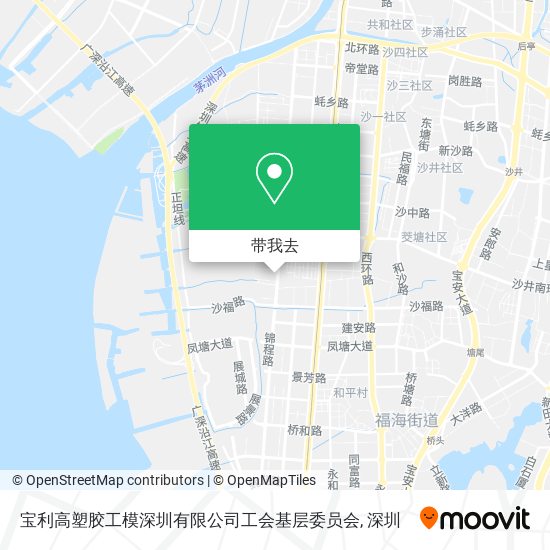 宝利高塑胶工模深圳有限公司工会基层委员会地图