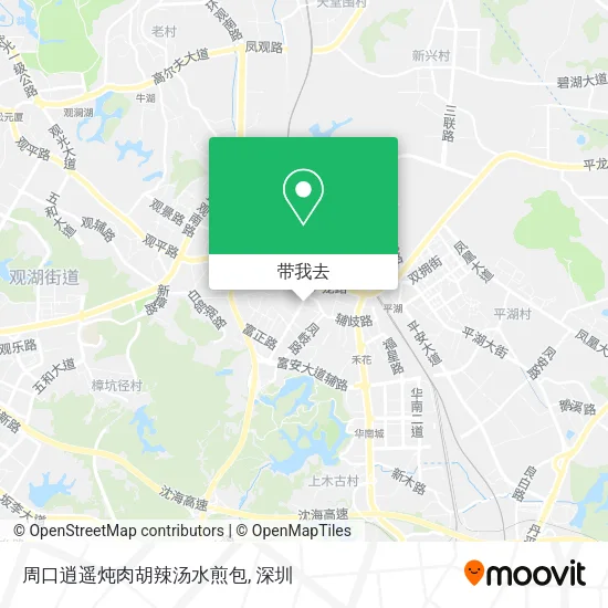 周口逍遥炖肉胡辣汤水煎包地图