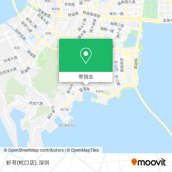 虾哥(蛇口店)地图