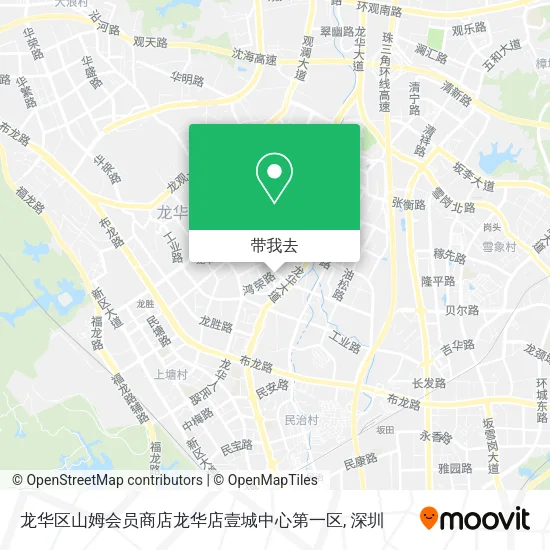 龙华区山姆会员商店龙华店壹城中心第一区地图
