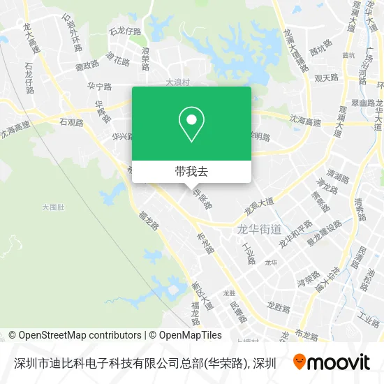 深圳市迪比科电子科技有限公司总部(华荣路)地图